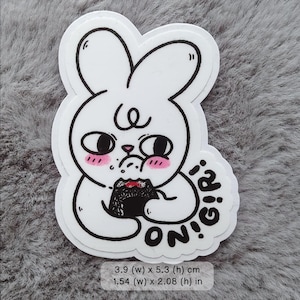 Onigiri Rabbit - VINYL STICKER