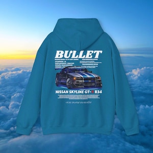 Fast and Furious, Fast and Furious Shirt, Nissan Gtr R34 Skyline, For Paul Walker, Paul Walker Shirt, Vintage Car Hoodie, Cars Hoodie, Cars. Antique Sapphire
