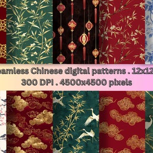 Chinesisches Ornament, chinesisches Muster, chinesische Motive, chinesische digitale Kunst, chinesische Blumenkunst, asiatische Verzierung, traditionelles Muster