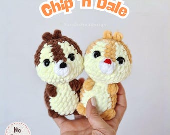 く*ー様 シマリス渋オレtiger ハンドメイド あみぐるみ 縫わずに作れるシマリスのあみぐるみかぎ針編みパターン - Etsy 日本