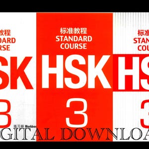 Corso standard HSK3 digitale per studenti e insegnanti con MP3 e audio, quaderno di esercizi HSK3 con MP3; Scheda di vocabolario, grammatica e caratteri HSK3