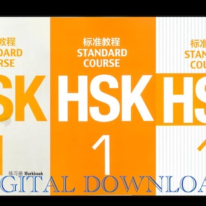 Könnte beinhalten: Ein gelber und weißer HSK Standard Course Lehrbuchumschlag mit dem Text "HSK 1" in großer, fetter Schrift. Der Text "标准教程 STANDARD COURSE" ist ebenfalls auf dem Umschlag zu sehen.