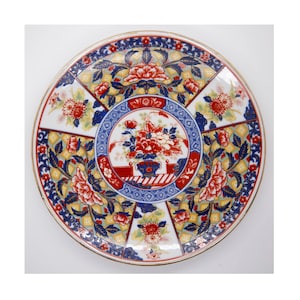 Vintage Japanese Imari Decorative Floral plate