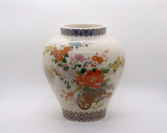Vintage Japanese Hand Painted Porcelain Vase, Chrysanthemum Flowers 7"x7"