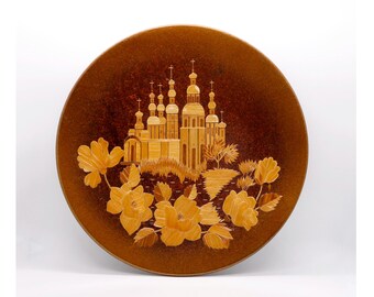 Vintage Russian Inlaid Wood Plate, Orthodox Church and Floral Folk Art, 12"
