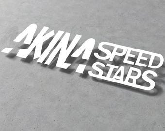 Akina スピードスターズ デカール。頭文字 D。86。ドリフトカー