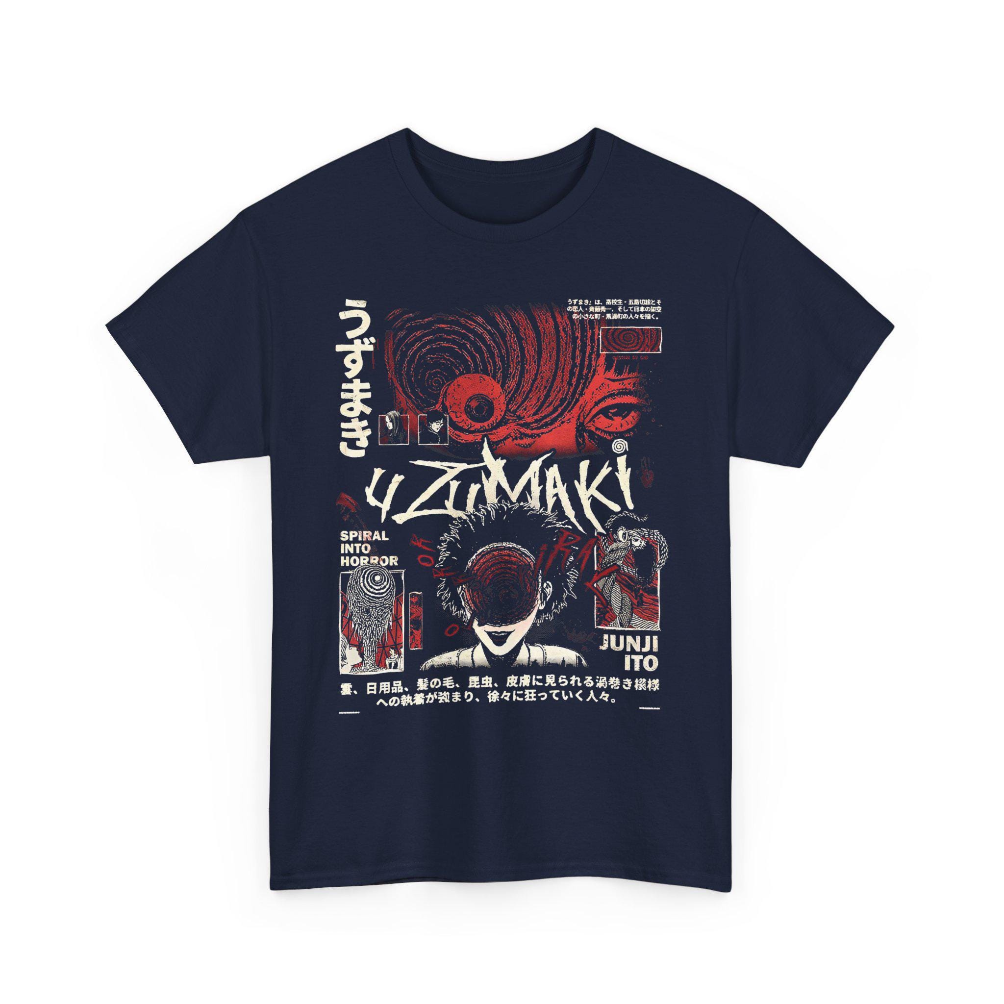 ヴィンテージウォッシュ加工 伊藤潤二 うずまき Tシャツ：日本のホラー