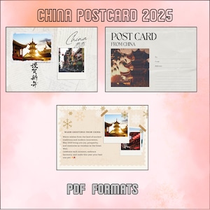 Carte postale chinoise 2025 | PDF imprimable Cartes de Nouvel An | Motifs Grande Muraille et Temple | Cartes postales sur le thème du voyage