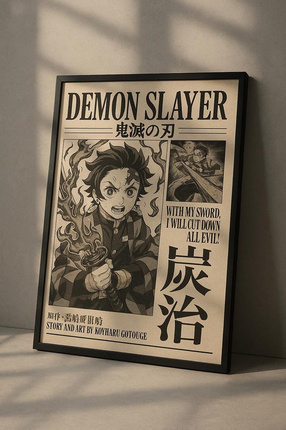 Demon Slayer Newspaper Style Poster – Digital Download | Anime