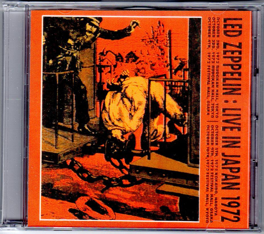 洋楽 LED ZEPPELIN Live in Japan 2CD Led Zeppelin – in Japan 1972 (12cdset) - Etsy