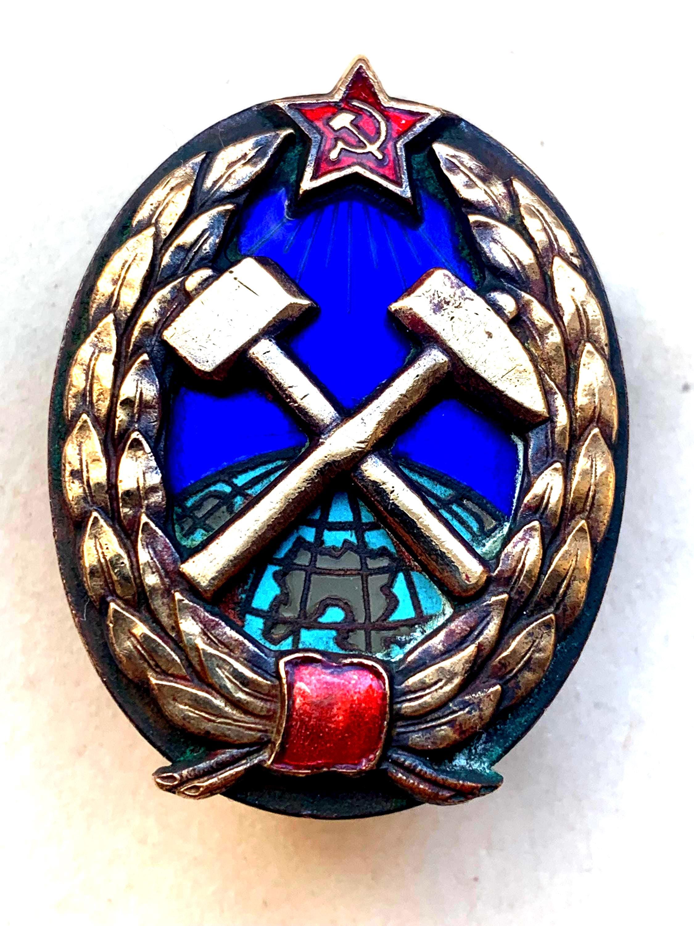 Original USSR Badge of a Graduate of a Mining Technical School