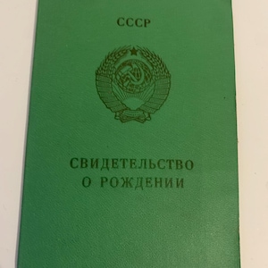 Certificato di nascita 1915 URSS.