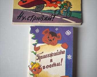 Beautiful children's pictures.