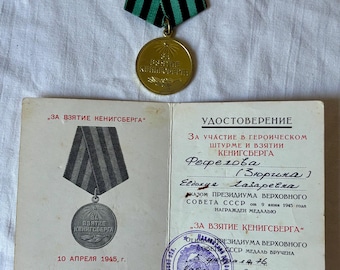 Medal for the Capture of Königsberg. USSR. Documents for the woman. Original.
