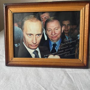 Putin Memorabilia - Etsy