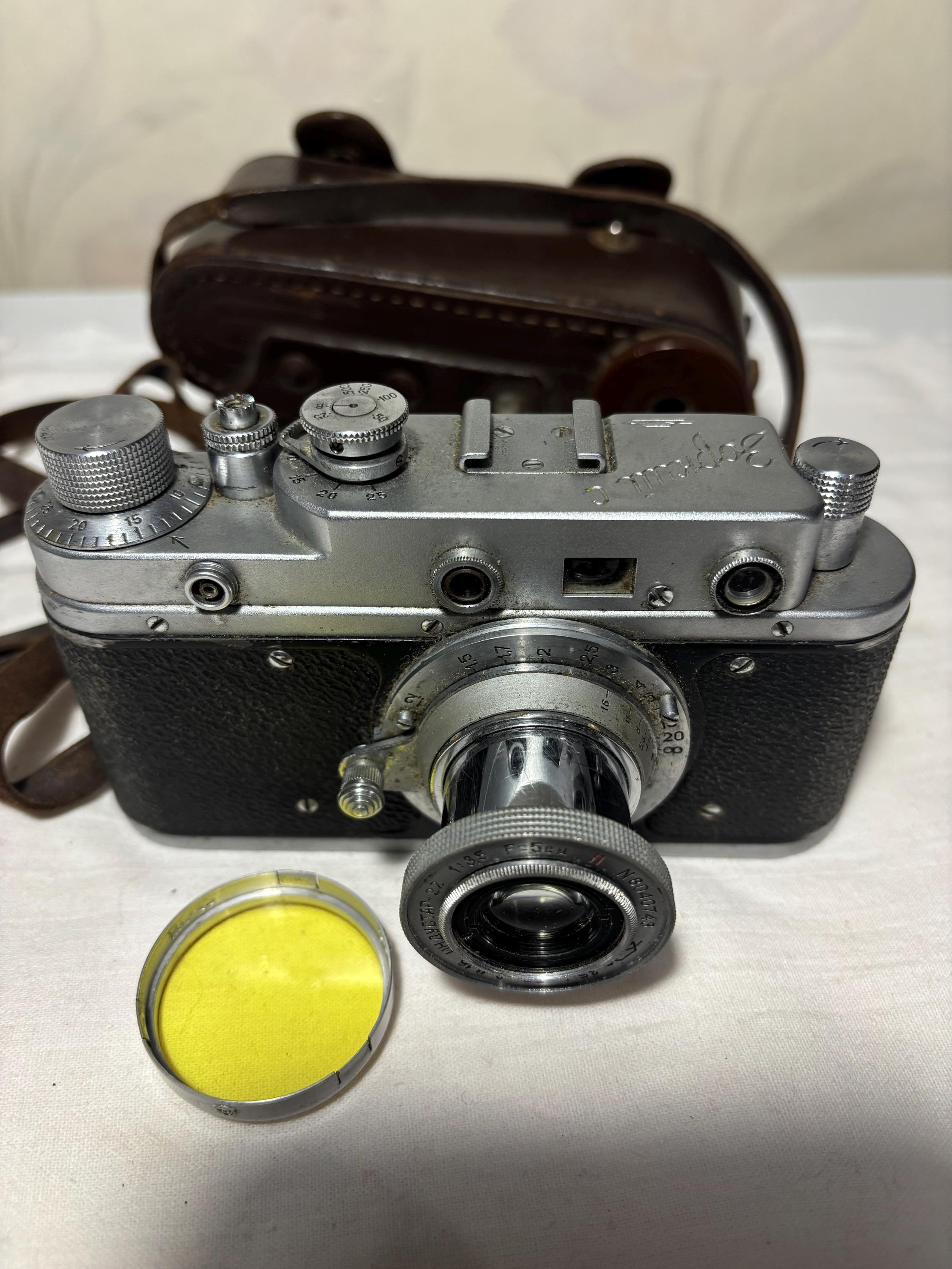 Zorki S Camera. Leica Analog. Industar 22 Lens. F 5cm, 1:35. in