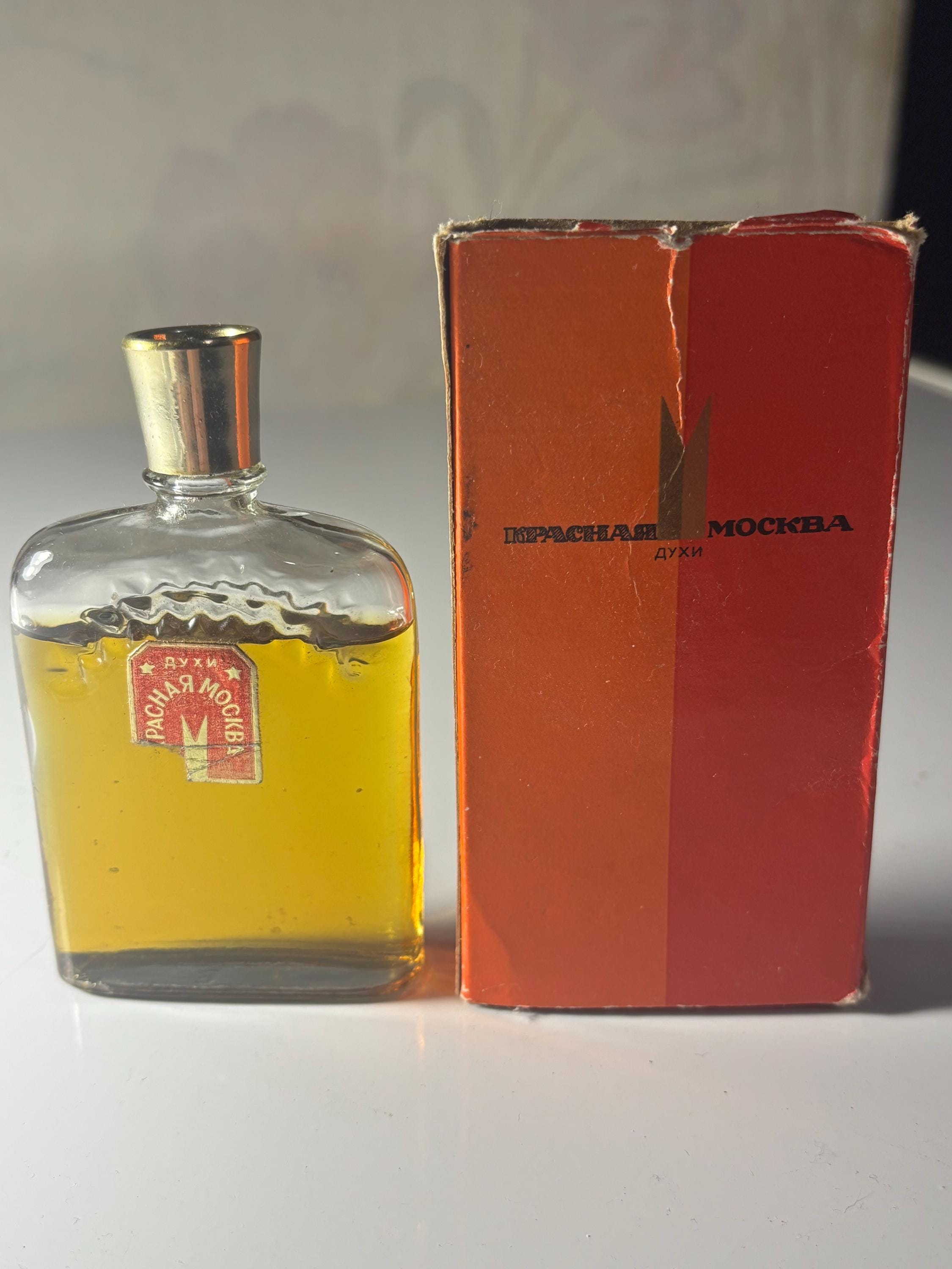 Red moscow fragrance - Etsy 日本