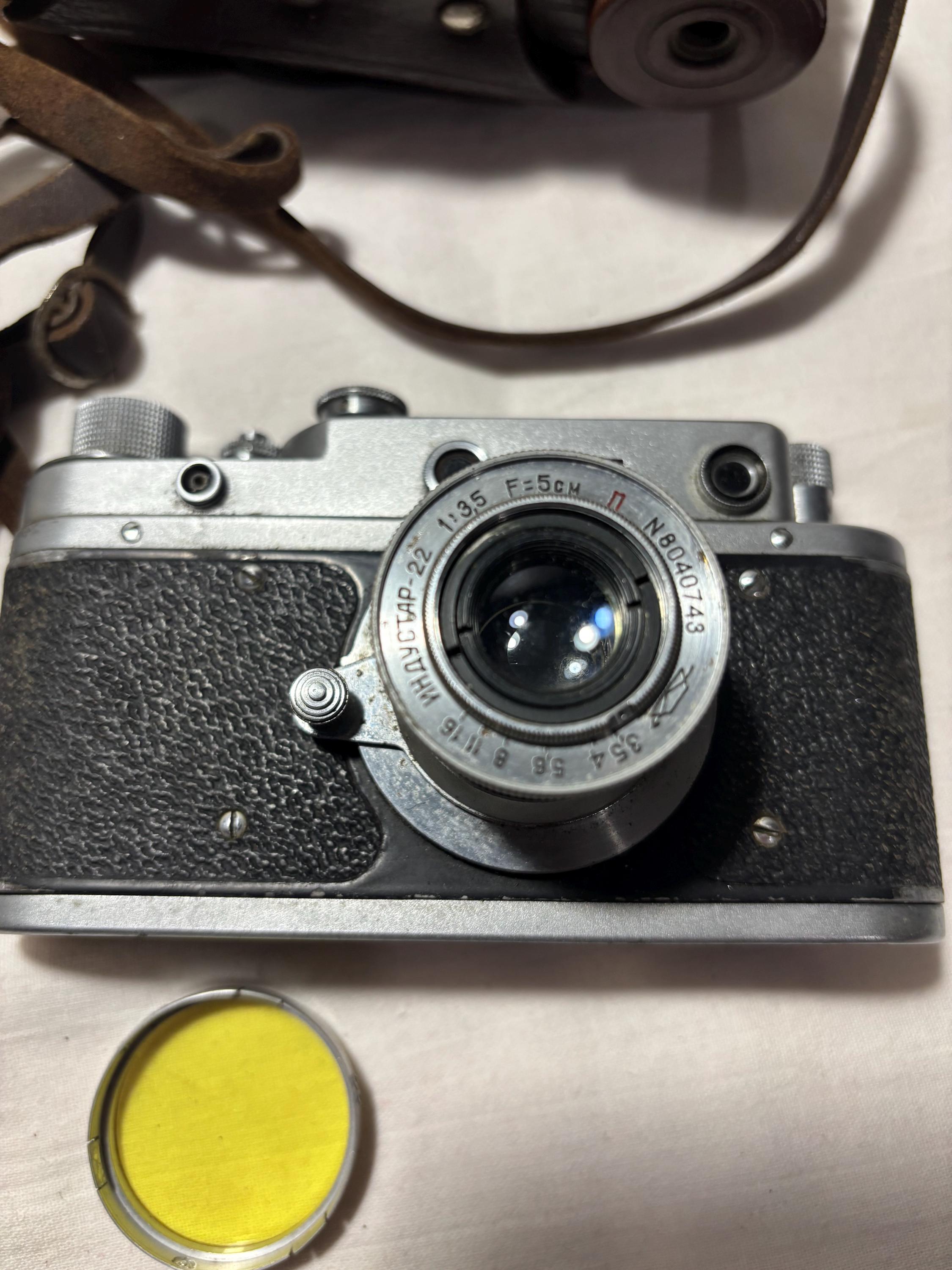 Zorki S Camera. Leica Analog. Industar 22 Lens. F 5cm, 1:35. in