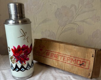 Termo, época de la URSS. Fabricado en China. Nuevo.
