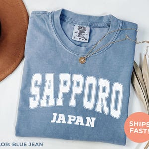 Sapporo Comfort Colors Shirt, Japan Travel Gift, Vacation Shirt, Travel Souvenir Shirt, City Tshirt, Day Trip Tee, Retro College Tshirt