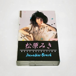 Miki Matsubara - Paradise Beach - City Pop Cassette Tape