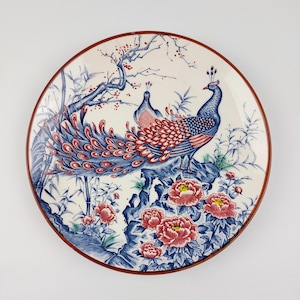 Vintage Japanese Peacock Plate - Hand-Painted Ceramic Wall Art - Large Decorative Charger
