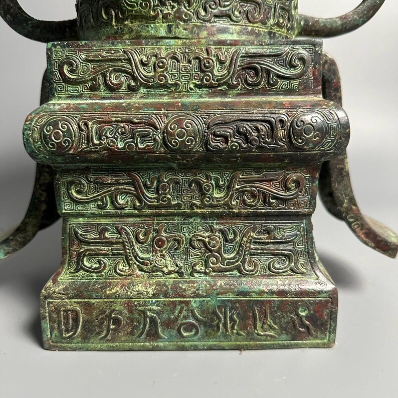 11'' Bronze Gui Basin, Ancient Chinese Ritual Vessel, Handcrafted ...