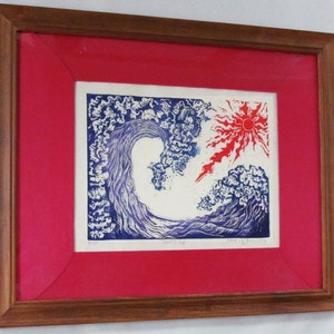 Surf's Up, Limited edition, color linoleum block print, hand printed and pencil signed by artist, framed in antique satin and Thai teak. image 1