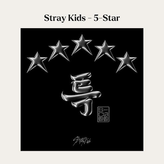 Stray Kids - Stray Kids サインフォトカード SET（ヒョンジン