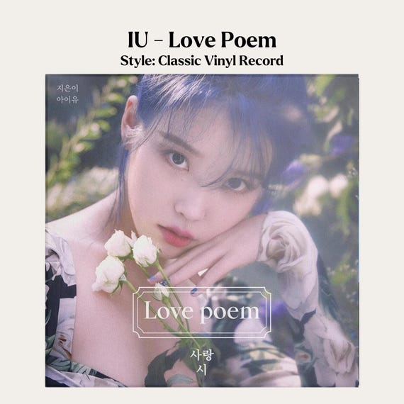 IU (이지은 Lee Ji-eun) - Love Poem in 12