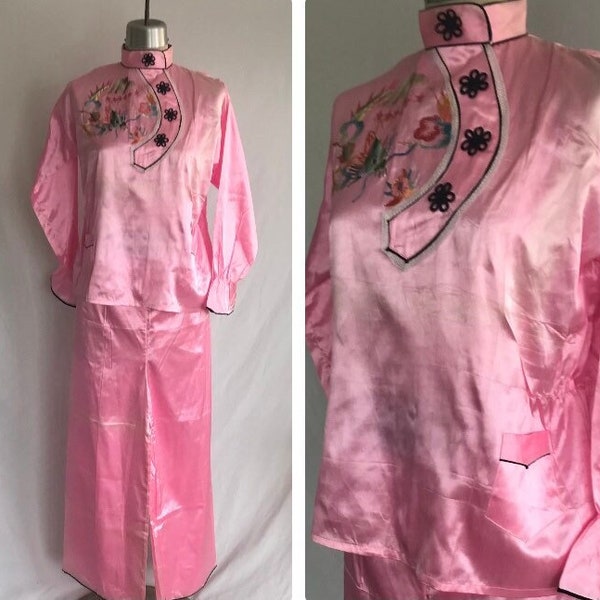 1950s Pink Satin Asian Inspired Pajamas - Vintage Loungewear - Chinese Pajamas - Souvenir Pajamas - Pin Up Pajamas - Flapper Pajamas