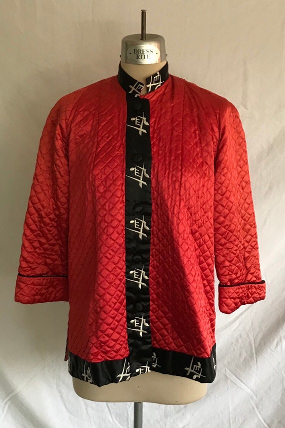 1940s Asian Inspired Deco Quilted Satin Bed Jacket