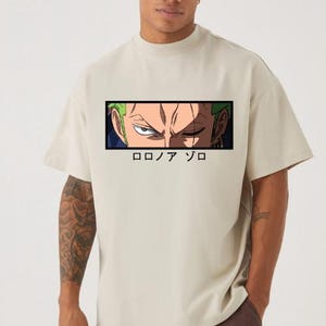 OnePiec3 PNG, TShirt Png, design coloré, trou 3D Png, Design de T-Shirt, téléchargement numérique Png, DTF
