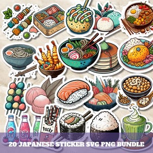 Japanese Sticker Set SVG PNG Bundle, Kawaii Printable Japan Food and Snack Stickers Pack for Luggage, Laptop & Car, Digital Planner Clipart