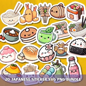 Japanese Stickers SVG PNG Bundle, Kawaii Japan Digital Planner Sticker, Cute Printable Clipart for Bujo Journal, Goodnotes/Party Washi Tape