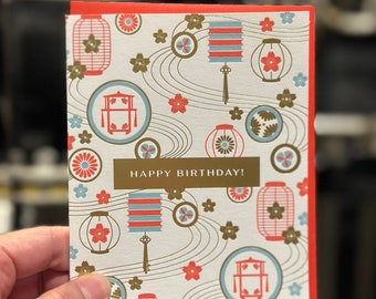 Japanese Lanterns (letterpress and gold foil)