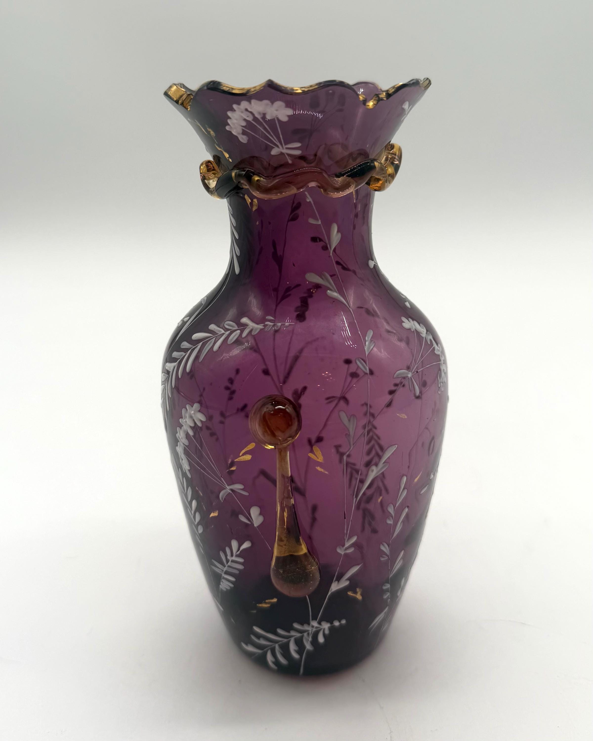 Antique Purple Vase - Etsy