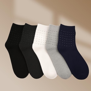 5 Pairs Funky Striped Cotton Socks: Men&#39;s Colorful Dress Socks