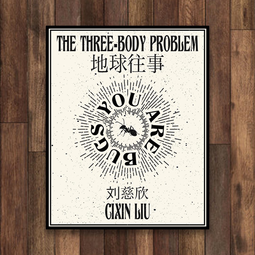 The Three Body Problem Poster 16x20 | 3 Body Problem Poster | YOU ARE ...