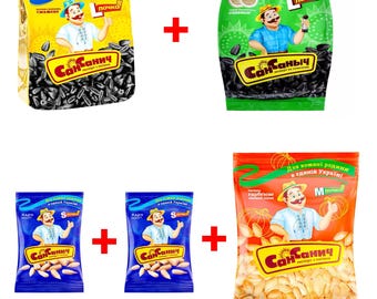 Roasted Ukrainian Sunflower and Pumpkin Seeds | Authentic San Sanych Semechki Snack | Ukrainian Christmas Gift | Made in Ukraine