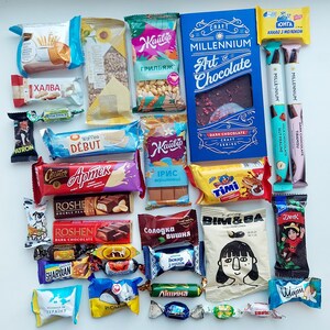 Ukrainian Candy Mystery Box Authentic Sweets Gift Set From Ukraine Ukrainian Candy Mystery Box Authentic Sweets Gift Set From Ukraine