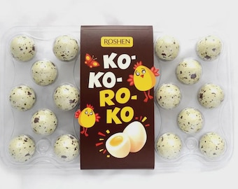 Ukrainian Easter Chocolate Eggs Ko-Ko-Ro-Ko Candy Gift Set, Ukraine Egg-Shaped Treats, Perfect for Easter, 215g. Made in Ukraine