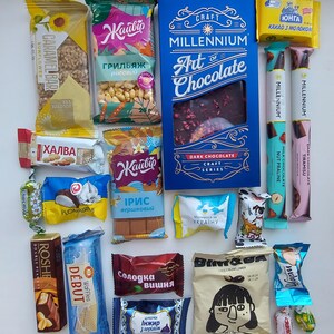 Ukrainian Candy Mystery Box Authentic Sweets Gift Set From Ukraine Ukrainian Candy Mystery Box Authentic Sweets Gift Set From Ukraine