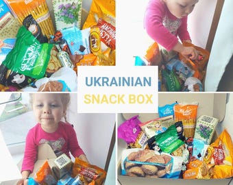 Mystery Ukrainian Snack Box | Ukrane Gift of Handpicked Ukrainian Treats from Ukraine Seller | Ukrainian Sweets and Snacks made in Ukraine