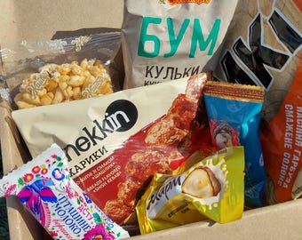Authentic Ukrainian Snack Box | Small Mystery Box with Traditional Treats | Perfect Ukrainian Gifts |  Snacks from Ukraine for Christmas