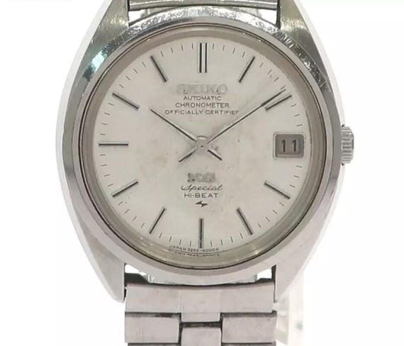 Rare Vintage King Seiko Officially Certified Chronometer 5245-6000