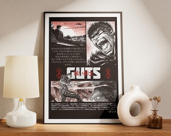 ベルセルク ガッツポスター：高解像度マンガアート（デジタル