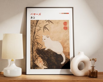 Japanese White Cat Poster: Vintage Style Wall Art (Digital Download)
