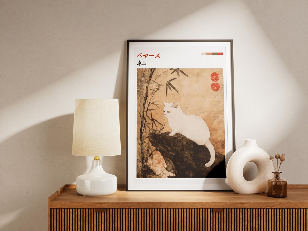 Japanese White Cat Poster: Vintage Style Wall Art (digital Download) - Etsy