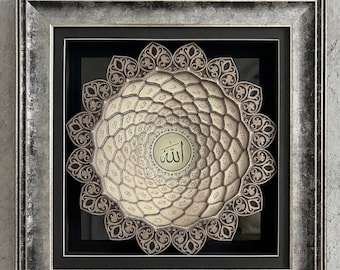 Handgemachte Esmaul Husna Wanddekoration